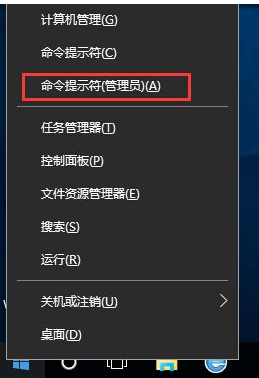 win10升级kb3122947提示0x80070643怎么办