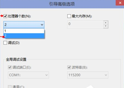 电脑公司win10开机速度慢是怎么回事