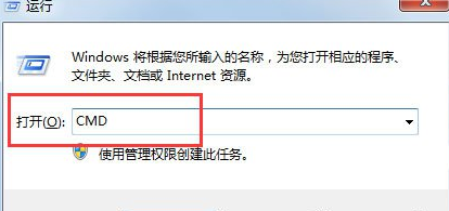 win7系统可移动磁盘无法打开的解决方法