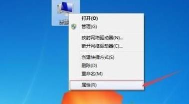 win7电脑怎么优化游戏性能 win7电脑优化游戏性能方法