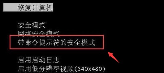 win11开机密码忘了怎么办 win11开机密码忘了解决方法