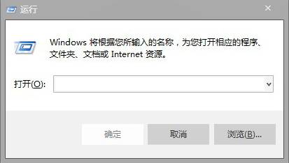 Win7设置三次密码错误锁定电脑