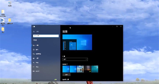 win10我的电脑图标怎么调出来 win10我的电脑图标怎么显示介绍