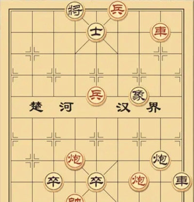 大多数游戏象棋残局怎么破解 大多数游戏象棋残局破解方法