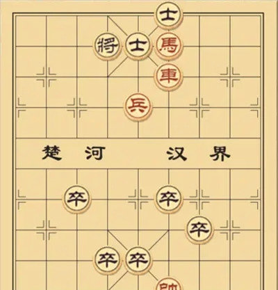 大多数游戏象棋残局怎么破解 大多数游戏象棋残局破解方法