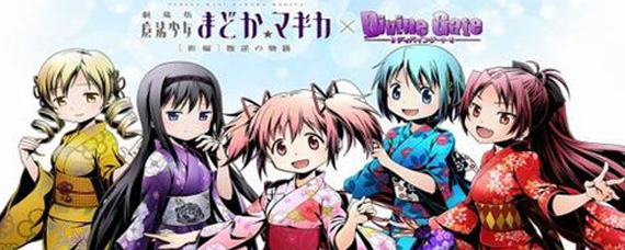 魔法纪录单挑流阵容怎么搭配 单挑流阵容搭配指南