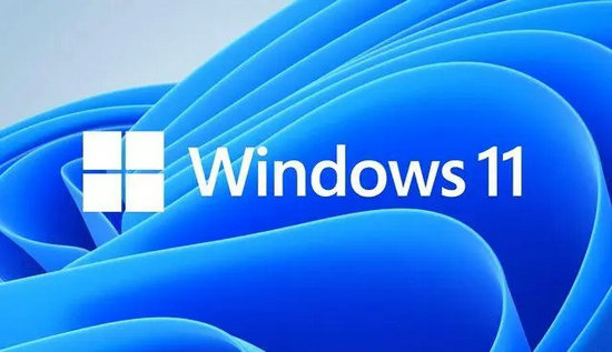 win11系统配置最低要求是什么 win11系统配置最低要求介绍