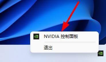 win11显卡直连怎么开启 win11显卡直连开启方法