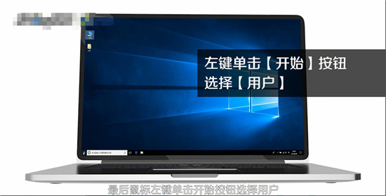 win10如何开管理员权限 win10管理员权限怎么开启