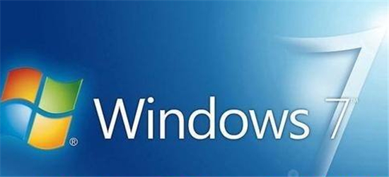 windows7哪个版本好 windows7哪个版本好用