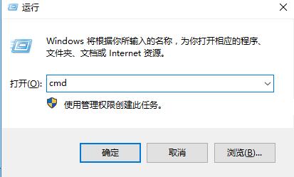 win10控制面板卸载软件在哪里 win10控制面板卸载软件教程