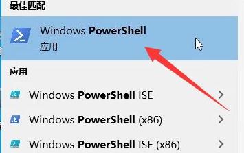 win11微软商店打不开怎么办 win11微软商店打不开解决方法