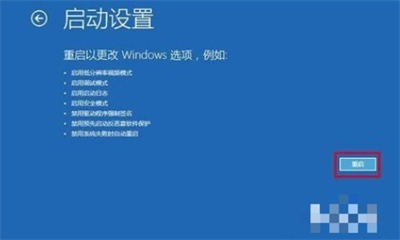 windows10密码忘了怎么办  windows10密码忘了怎么办最简单的方法