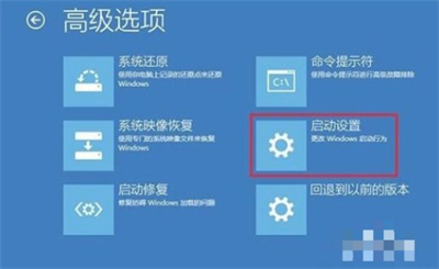 windows10密码忘了怎么办  windows10密码忘了怎么办最简单的方法