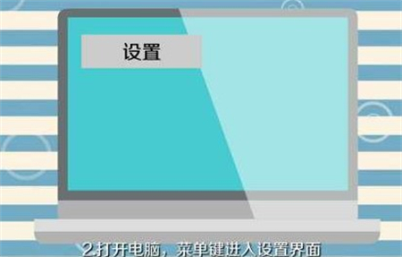 手机怎么投屏到电脑方法 手机怎么投屏到电脑win10方法