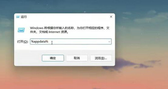 艾尔登法环ps5怎么备份存档 艾尔登法环ps5备份存档方法