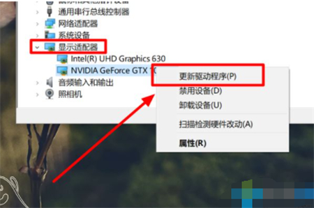 win10分辨率1920x1080不见了怎么办 win10分辨率1920x1080不见了解决方法