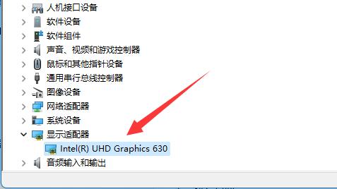 win11系统怎么看显卡配置 win11系统显卡配置查看方法