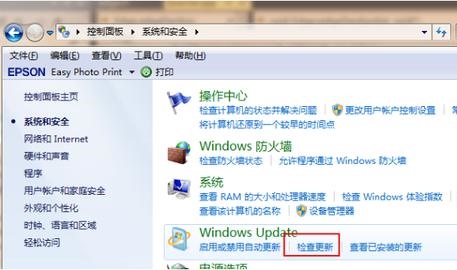 win7怎么升级win11系统版本 win7升级win11系统版本教程