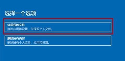 win11电脑奔溃了怎么办 win11电脑奔溃了解决方法