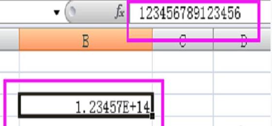 excel数字显示e+怎么办 excel数字显示e+处理方法