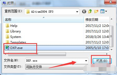 windows7软件打不开怎么办 windows7软件打不开解决方法