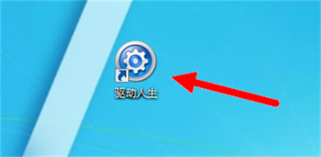 win7声卡驱动怎么安装 win7声卡驱动安装教程