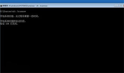 windows10无限重启怎么办 windows10无限重启修复方法