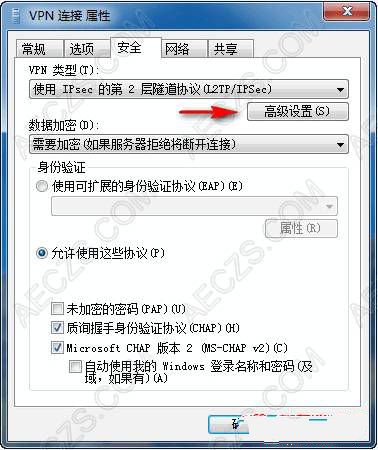 Windows 7 PPTP/L2TP设置详细图解教程