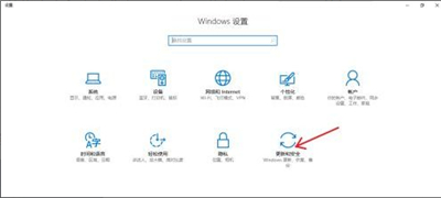 win10恢复出厂设置黑屏怎么办 win10恢复出厂设置黑屏后无反应解决方法