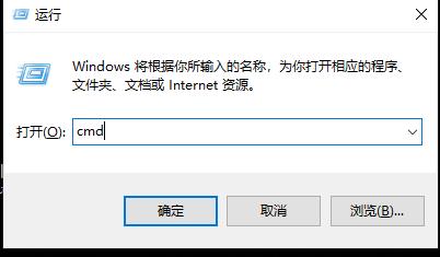 win10自动修复怎么关闭 win10自动修复关闭方法