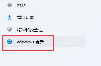 win11驱动怎么更新 win11驱动更新教程