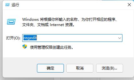 win11玩LOL黑屏怎么办 win11玩LOL黑屏解决方法