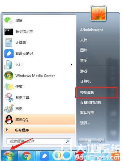 win7怎么设置屏幕不休眠 win7怎么设置屏幕不休眠方法介绍