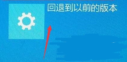 Win11更新卡在1%怎么办 Win11更新卡在1%解决方法