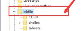 win11鼠标右键没反应怎么处理 win11鼠标右键没反应处理教程