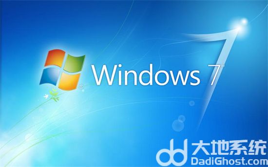 windows7配置要求高吗 windows7配置要求介绍