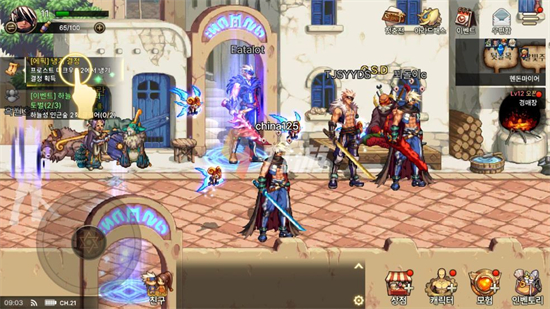 地下城与勇士手游韩服怎么登录 地下城与勇士手游韩服登录不了解决方法