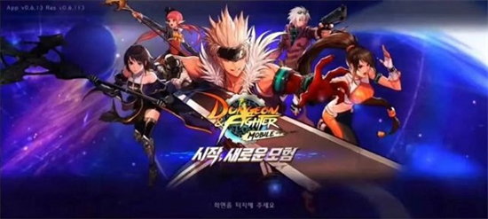 地下城与勇士手游韩服怎么登录 地下城与勇士手游韩服登录不了解决方法