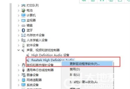 win10没有声音怎么办 win10没有声音解决方法