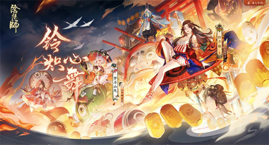 阴阳师式神培养优先级是什么 阴阳师式神培养优先级2022