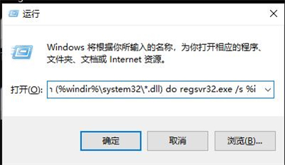 Windows10找不到文件怎么办 Windows10找不到文件解决方法