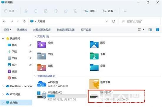 win11系统512g怎么分盘 win11系统512g最佳分区方法介绍