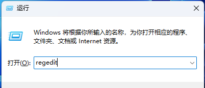 win11安装solidworks失败怎么办 win11无法安装solidworks解决办法