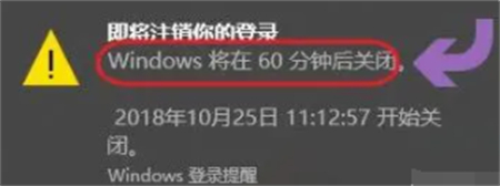windows10如何定时关机 windows10如何定时关机方法介绍