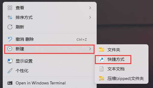 win11此电脑管理无法打开怎么解决 win11此电脑管理无法打开解决方案