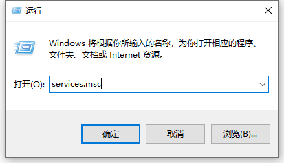 win11安装失败0xc1900101怎么解决 win11安装失败0xc1900101解决方法