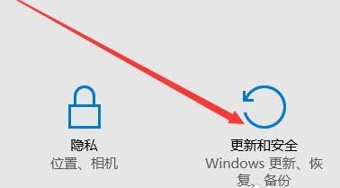 win11如何恢复出厂系统 win11恢复出厂系统方法介绍