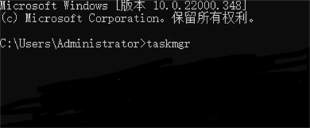 win11如何跳过联网 win11如何跳过联网方法介绍