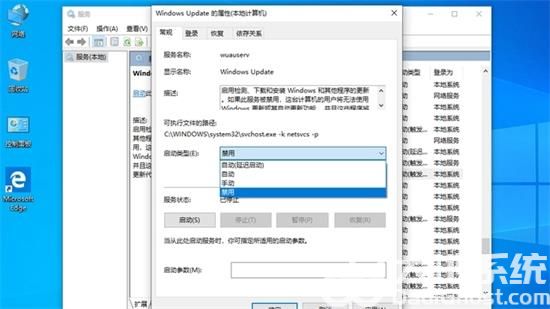 怎么关闭win10自动更新 关闭win10自动更新方法介绍